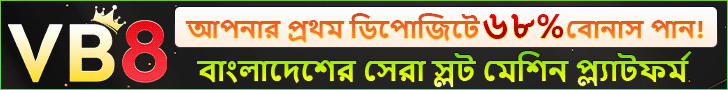 Jio247